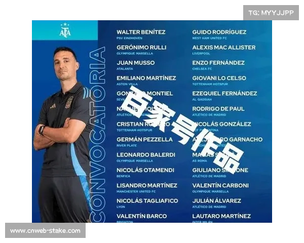 阿根廷门将鲁利入选11月国家队大名单 阿根廷门将鲁利入选11月国家队大名单