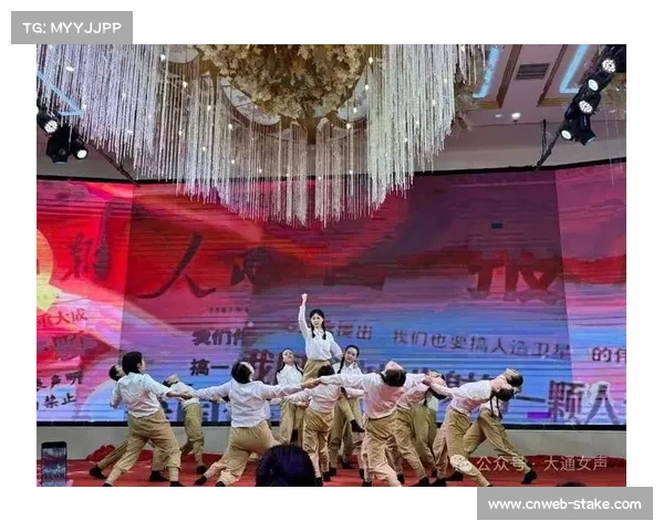 西宁赛场展现民族特色，文化交流与体育竞技相辅相成